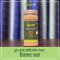 NatureX Chirota powder-80gm. 