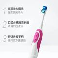 Electric toothbrushes, adult and children's toothbrushes, soft bristles, household small heads, wholesale and retailers, super the same model.
