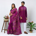 Stylish Matching Couple Dress - Saree and Panjabi Combo Set - Comfortable and  Fashionable for All Seasons and Occasions. 