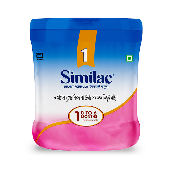 Similac 1 Infant Formula 400gm