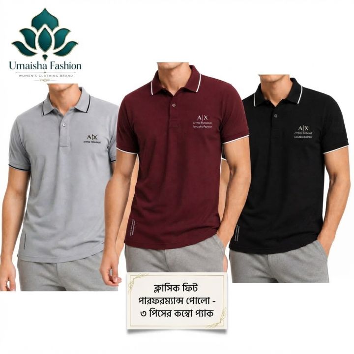 Combo Pack of 3 Classic Fit Polo T-Shirt .