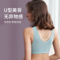 Pure Cotton Breastfeeding Bra Vest Push up and Anti-Sagging Postpartum Feeding Pregnant Women for Underwear Pregnancy Summer Thin. 
