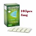 Nicorette Anti Nicotine Chewing Gum Sugar Free Mint Flavour 4gm 1BOX 105pcs UK. 