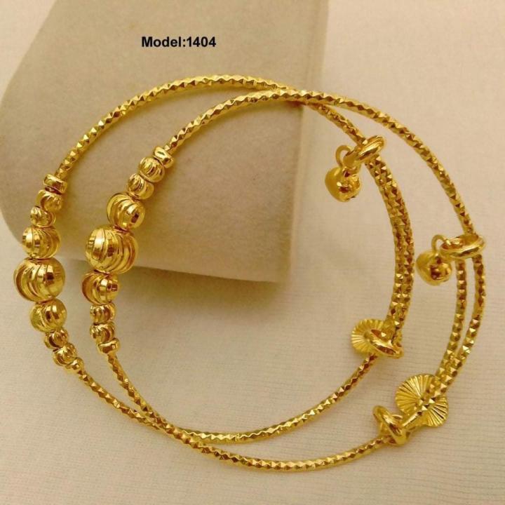 Fashionable New Design Adjustable Bajhna Bangles For Baby 2 Piece Set (0-3 years)