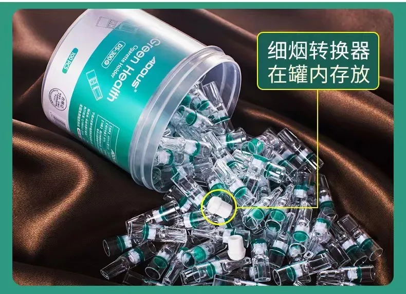 green health cigarette holder Doushi cigarette holder filter disposable cigarette filter disposable cigarette  holder disposable filter cigarette holder 100 men's and women's weight