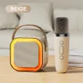 K12 Karaoke Machine Portable Bluetooth 5.3 PA Speaker With 1 Wireless Microphones Home Family Singing Children's Gifts - K12S.