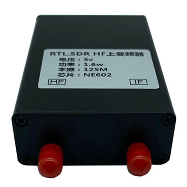Upconverter%20RTL2383U%20Receiver%20HF%20Upconverter%20for%20Receiving%20Short%20Wave%20Broadcasting.%20-%20Image%206