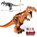 Compatible with LEGO dinosaur simulation Jurassic Tyrannosaurus rex children's assembly toy puzzle building block. 