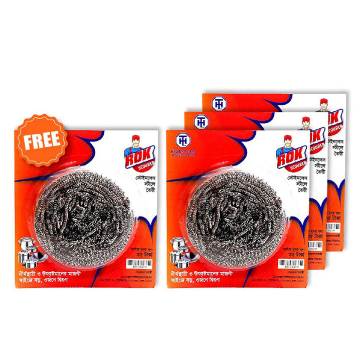 Rok Dishwashing Mega Steel Scourer (Buy 3 Get 1 Free)