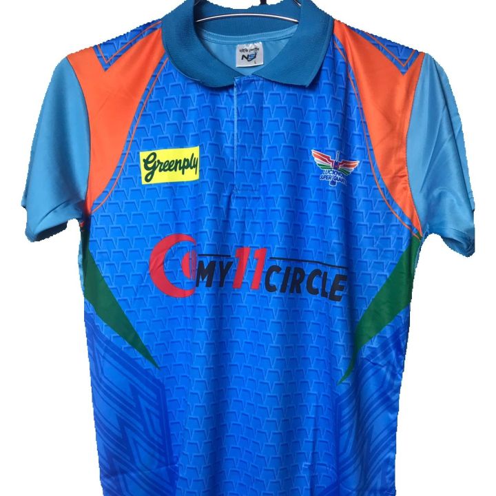 IPL Lucknow Super Giants Jersey 2022 Short Sleeves With Collar