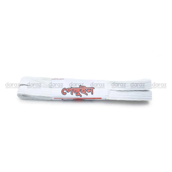 Elastic / Rubber For Swinging Double Size 2 pcs