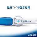 Clearblue Pregnancy Test Stick Pencil Type 1 Pack Pregnancy Test Stick Early Pregnancy Test Strip Pregnancy Test Pen Pregnancy Test Pen. 