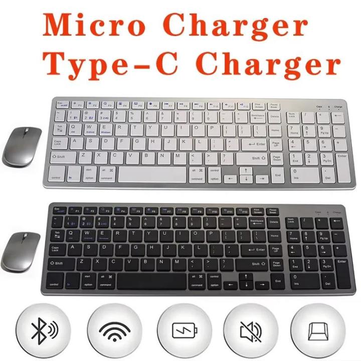 Ultra Slim Wireless Bluetooth Keyboard and Mouse Set Compatible for Mac OS/iOS/iPad OS Rechargeable Keyboard for MacBook