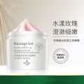 250g Beauty Salon Massage Cream Rose Glutin Refreshing Oil Control Moisturizing Cleansing Facial Massage Cream Skin Care Cream.