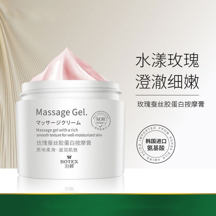 250g%20Beauty%20Salon%20Massage%20Cream%20Rose%20Glutin%20Refreshing%20Oil%20Control%20Moisturizing%20Cleansing%20Facial%20Massage%20Cream%20Skin%20Care%20Cream%20-%20Image%203