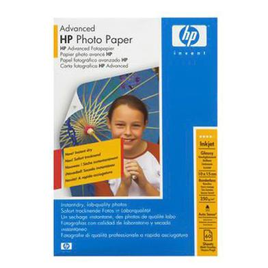 HP Advance Photo Print Paper A4 Size - 20 Sheets