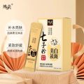 Qizi powder eggshell mask cream hydrating, moisturizing, brightening, moisturizing, skin nourishing and washless sleep mask.