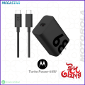 Motorola Turbo Power 68W USB-C GaN Charger with Cable. 