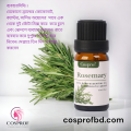 Cosprof Rosemary Essential oil 10 ml & Pumpkin Seed oil 50 ml Combo Pack. 