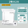 Cotton Jacket Compression Bag Thickened Vacuum Compression Bag Quilt Clothing Small and Medium Dorm Organization Moving Packing Bag. 