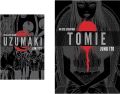 Uzumaki (Deluxe) & Tomie: Complete Deluxe Edition by Junji Ito  premium quality  Manga. 