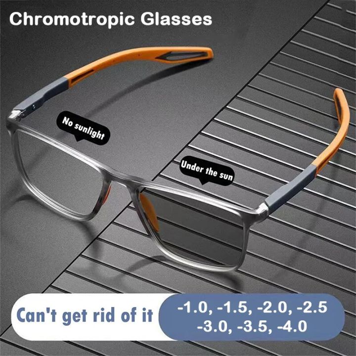 Photochromic TR Silicone Frame Sports Myopia Glasses Anti Blue