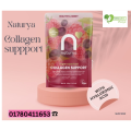 Naturya Collagen Support  (Beautiful Berry) 140 gm - UK. 