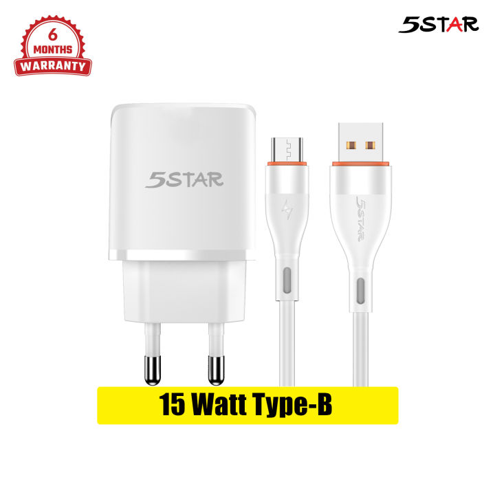 15W Fast Charging Adapter | Universal Charger for All Smartphone