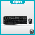 Rapoo X1800Pro 2.4GHz Wireless Keyboard and Mouse Combo 1000 DPI optical mouse Up to 12 months battery life. 