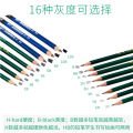 China Brand 101 Wooden Pencil HB 2H 2B 3B 4B 5B 6B Student 2 Sketch Art than Drawing Pencil. 