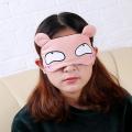 1PCS Cold Eye Mask with jell pad Eye Care Summer Essential Beauty Fatigue Relief Cooling Mask Dark Circles Remove Eye Pad Eyes Masks. 