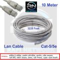 10 Meter Cat5 RJ45 Ethernet LAN Network Cord Cable Lead 10/100/1000 Mbps.
