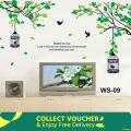 3D Wall Sticker - Green - Sticker. 