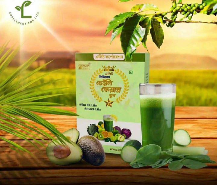 Piles%20Care%20Slimming%20soft%20drinks%20Coffee%20-%20Image%204