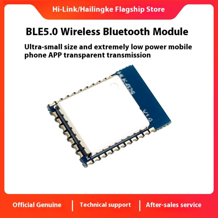 Hailingke%20BLE5.0%20wireless%20Bluetooth%20module%20B26%20master-slave%20integrated%20serial%20port%20transparent%20transmission%20supports%20APP%20low%20power%20consumption.%20-%20Image%203