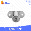 Triple Drawer Lock File Cabinet Lock Side Mounting Three Interlocking Associated Lock.