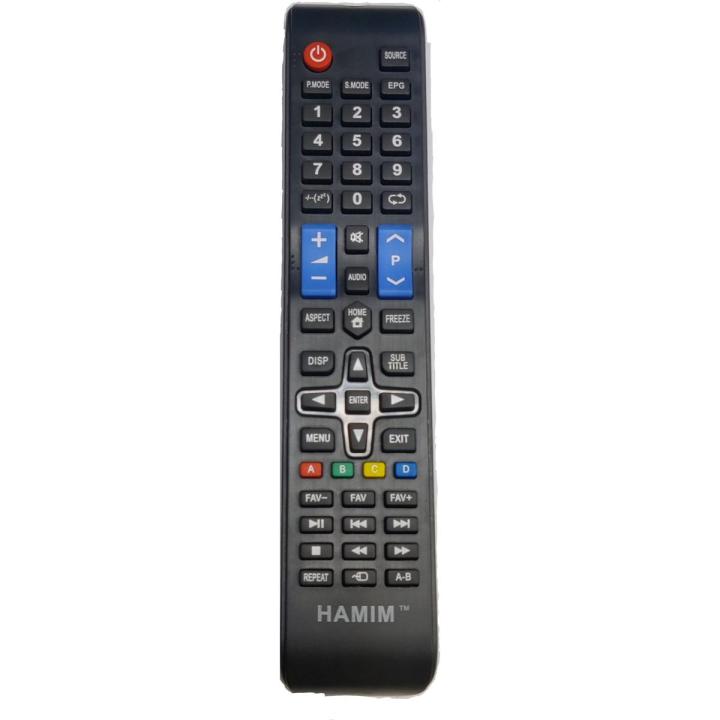 Hamim Rc-0707 Model Smart Led Tv Remote.