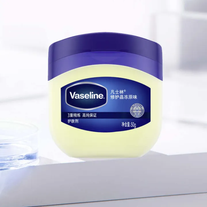 Vaseline/Vaseline%20Repair%20Crystal%20Freeze%2050g%20Body%20Milk%20Moisturizing%20Hand%20and%20Foot%20Dry%20Crack%20Cream%20No%20Aroma%20-%20Image%203