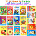 17 PCS Laminated Kids Book Set Adarsha Lipi Computer Math Fruits Flower Bird Reptiles Picture Learning Alphabet Bengali English Arabic Letter Poem Children Early Education Preschool Kindergarten Toddler Fun Toy Study Prime Gift for Baby Boys/Girls Combo.