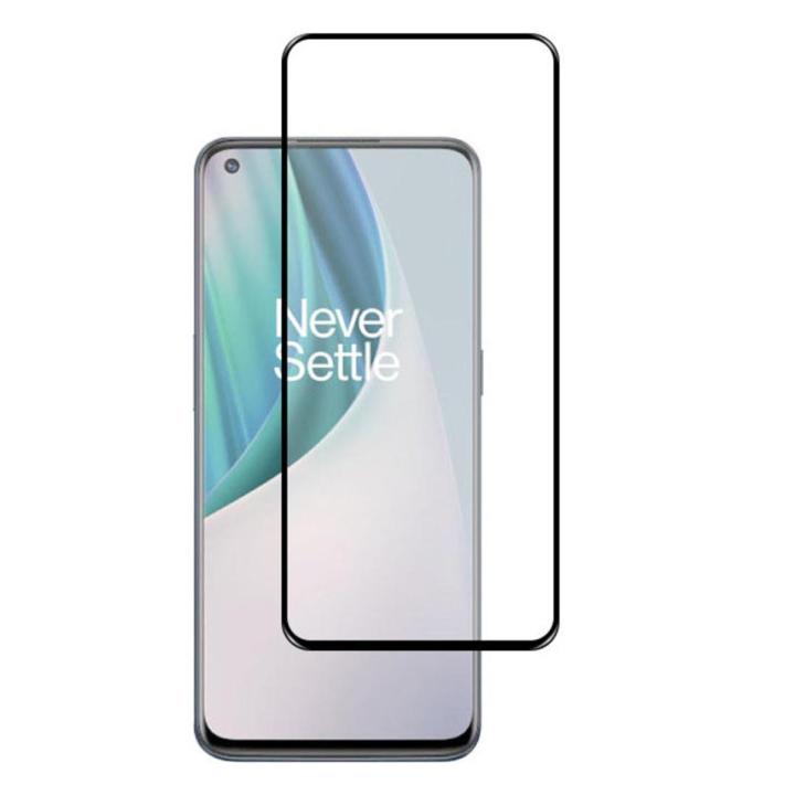 For Oneplus Nord N100 4G 11D Screen Protector