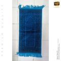 Durable Quality Baby Jaynamaz Prayer Mat Colour & Design Any (Random) - Turkey. 