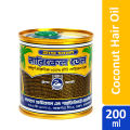Hash Marka Coconut Oil For Hair -200ml. 