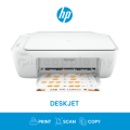 HP DeskJet Ink Advantage 2336 All-in-One Color Printer (01) Year Warranty. 