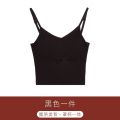 Song QianyaUBeautiful Back Pure Cotton Underwear Net Red Sling Vest Bra Small Chest Push up Sports Birth Year Red. 