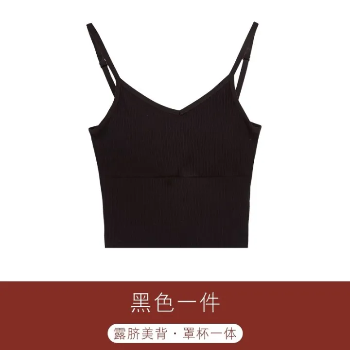 Song%20QianyaUBeautiful%20Back%20Pure%20Cotton%20Underwear%20Net%20Red%20Sling%20Vest%20Bra%20Small%20Chest%20Push%20up%20Sports%20Birth%20Year%20Red%20-%20Image%203