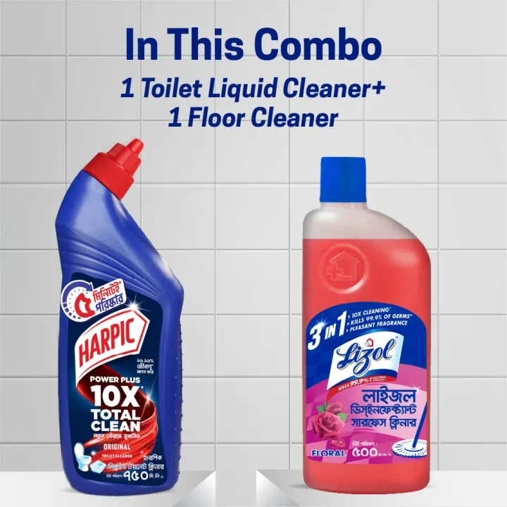 Harpic%20Lizol%20Double%20Protection-%20750ml%20Toilet%20Cleaner%20&%20500ml%20Floral%20Surface%20Cleaner%20Combo%20-%20Image%203