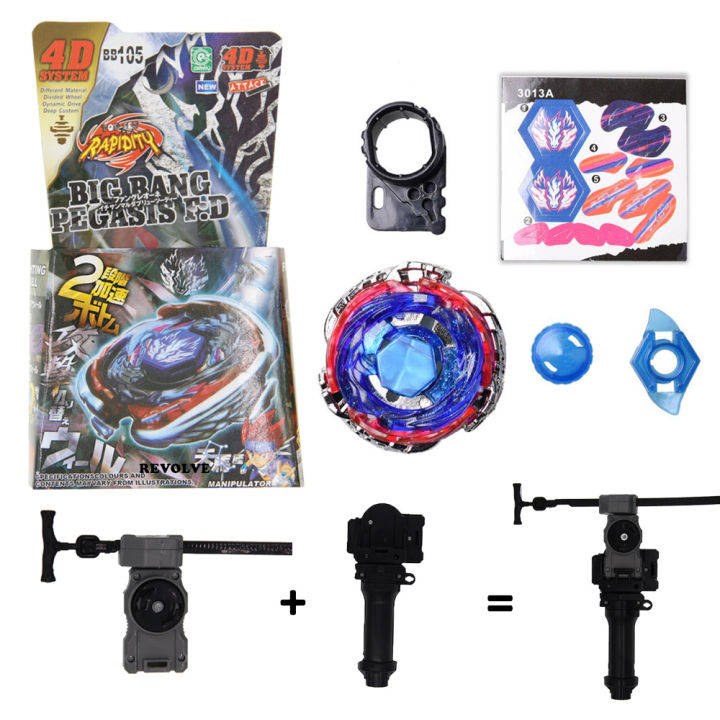 buster%20xcalibur%20GENUINE%20Meteo%20L-Drago%20LW105LF%20BB-88%20with%20grip%20+%20gray%20pull%20line%20Luhuai%20CVC%20-%20Image%207