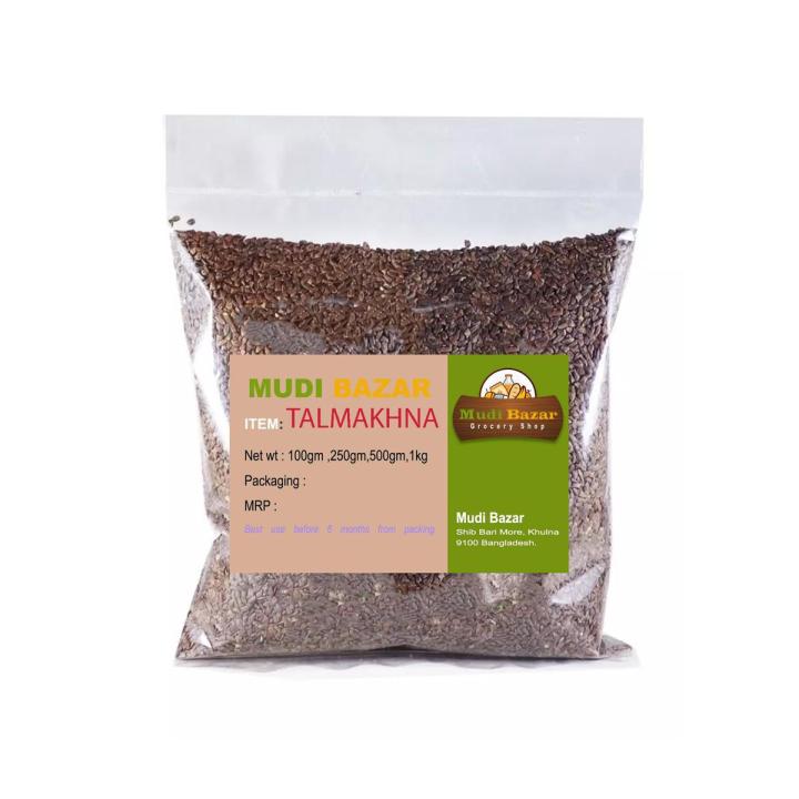 Talmakhna - 100gm