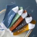 5Pcs/Set New China Muja Antibacterial Short Socks Sport For Men & Boy. 