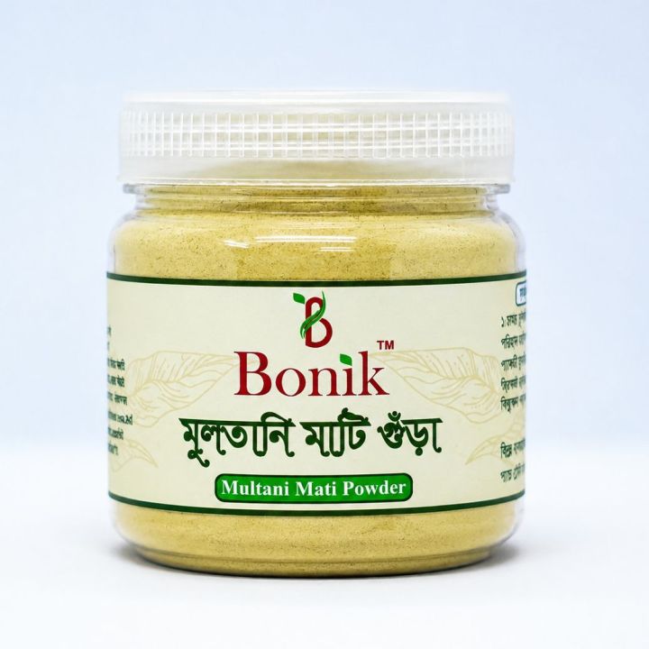 Organic%20Multani%20-Multani%20Mati%20Powder/%20Multani%20Mud%20Powder%20100gm%20-%20Image%208
